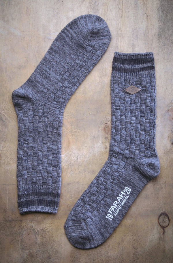 2 Pairs Mens Cotton Chunky Knitted Formal Socks - Nexellus