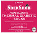 3 Pairs Ladies Thermal Diabetic Socks (4 - 8 UK / THRDIAL03) - Nexellus