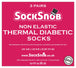 3 Pairs Ladies Thermal Diabetic Socks (4 - 8 UK / THRDIAL03) - Nexellus