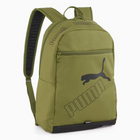 Puma Phase Backpack II 079952 17 - Nexellus