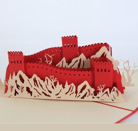 3D Pop The great Wall of China Greeting Card - Nexellus