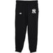 47 Brand MLB New York Yankees Embroidery Helix Pants M 544299 - Nexellus