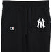 47 Brand MLB New York Yankees Embroidery Helix Pants M 544299 - Nexellus