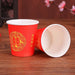 50pcs festive wedding paper cup disposable paper cup party wedding Nexellus