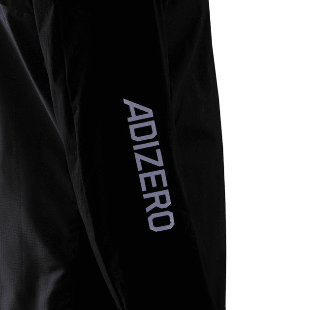 Adidas Adizero Marathon Jacket for Men - Nexellus