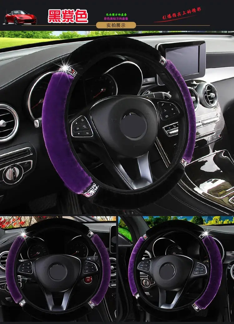 Universal 37-38cm diameter soft plush rhinestone car