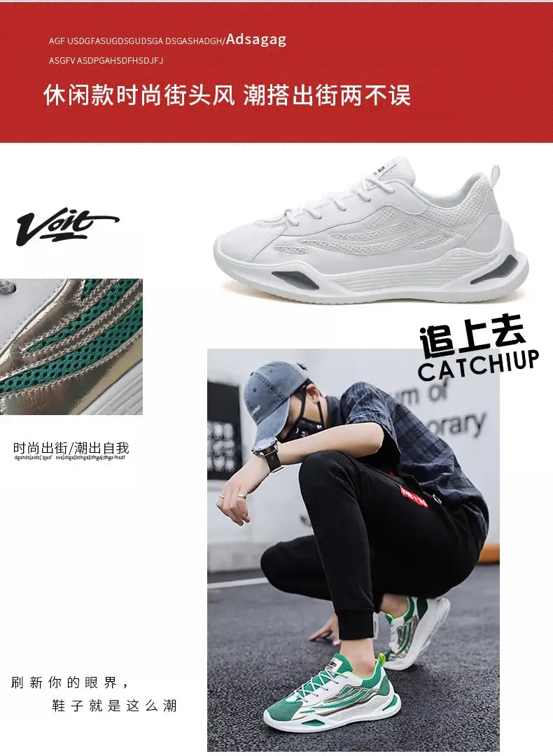 Canvas shoes men summer men casual shoes fashion children