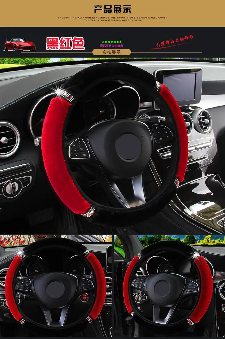 Universal 37-38cm diameter soft plush rhinestone car