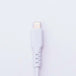 Gk telecom white 8-pin to usb cable - 1m