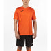 Joma combi t-shirt 100052.880