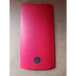 Lg metallic grey back battery cover with nfc - for lg g4