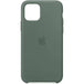 Liquid silicone mobile phone case all-inclusive for apple iphone Nexellus