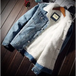 Men jacket and coat warm denim jacket Nexellus