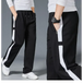 Men loose sport running stripe sweatpant Nexellus