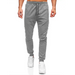 Men's casual fashion sports trousers Nexellus