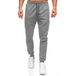 Men's casual fashion sports trousers Nexellus