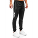 Men's casual fashion sports trousers Nexellus