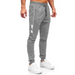 Men's casual fashion sports trousers Nexellus