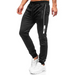 Men's casual fashion sports trousers Nexellus