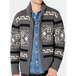 Men's casual lapel jacquard knitted jacket Nexellus