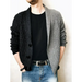 Men's colour block single breasted casual knit cardigan Nexellus