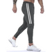 Men's contrasting stripe zippered training sweatpants Nexellus