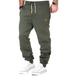 Men's elastic waist sports casual trousers and sweatpant Nexellus