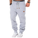 Men's elastic waist sports casual trousers and sweatpant Nexellus