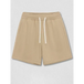 Men's solid color loose casual sports shorts Nexellus