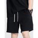 Men's solid color loose casual sports shorts Nexellus
