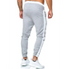 Men's sports color block casual trousers Nexellus