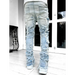 Men's stretch patch denim straight pants Nexellus