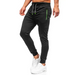 Men's sweatpants contrasting color pocket straight casual pants Nexellus