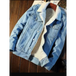 Men's warm sherpa button lapel denim jacket Nexellus