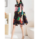 Miyake pleated printed midi dress for women 2023 spring autumn polo Nexellus