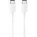 Samsung usb-c to usb-c 3a cable (1.8m) - white