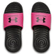 Under armor ansa fix sl jr 3023793 002 slippers - 37 1/2