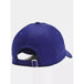 Under armor cap 1369783-468 - uniw