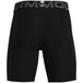 Under armor hg armor m shorts 1361596 001