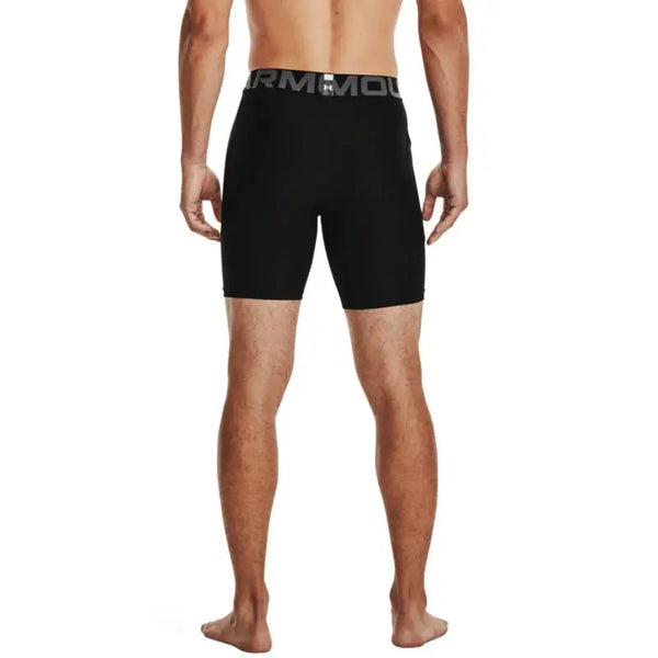 Under armor hg armor m shorts 1361596 001