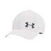 Under armor iso-chill armourvent cap 1361530-100