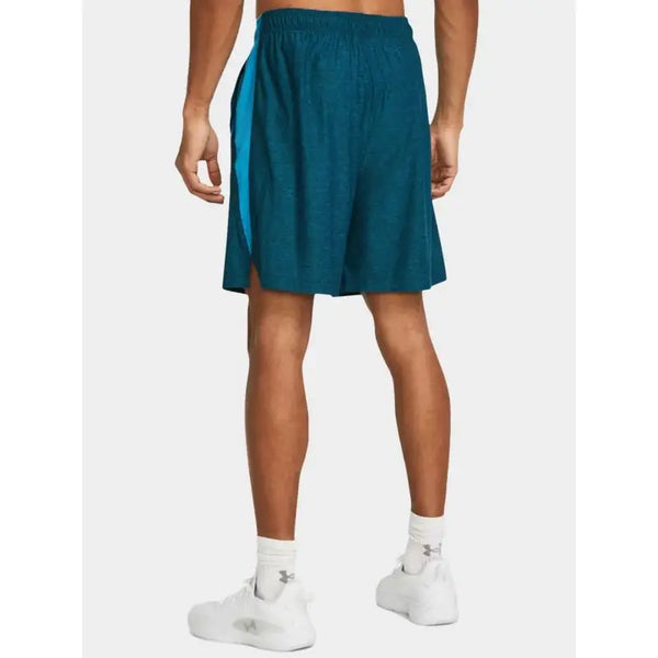 Under armor m shorts 1376955-419