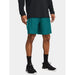 Under armor m shorts 1376955-464