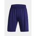 Under armor m shorts 1376955-468 - M