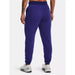 Under armor pants w 1374105-468