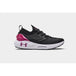 Under armor shoes hovr phantom 2 w 3023660-001