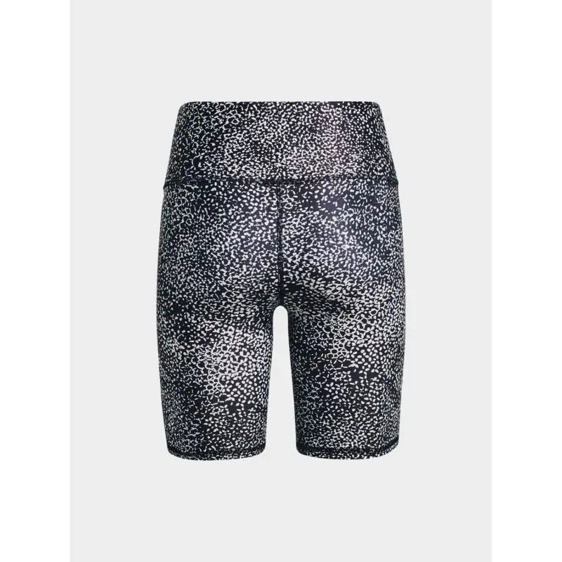 Under armor shorts w 1372143-001