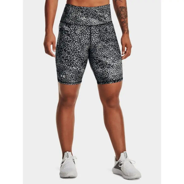 Under armor shorts w 1372143-001 - XS