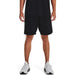 Under armor woven graphic shorts m 1370388-003