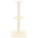 Vidaxl cat tree with sisal scratching posts cream 73 cm